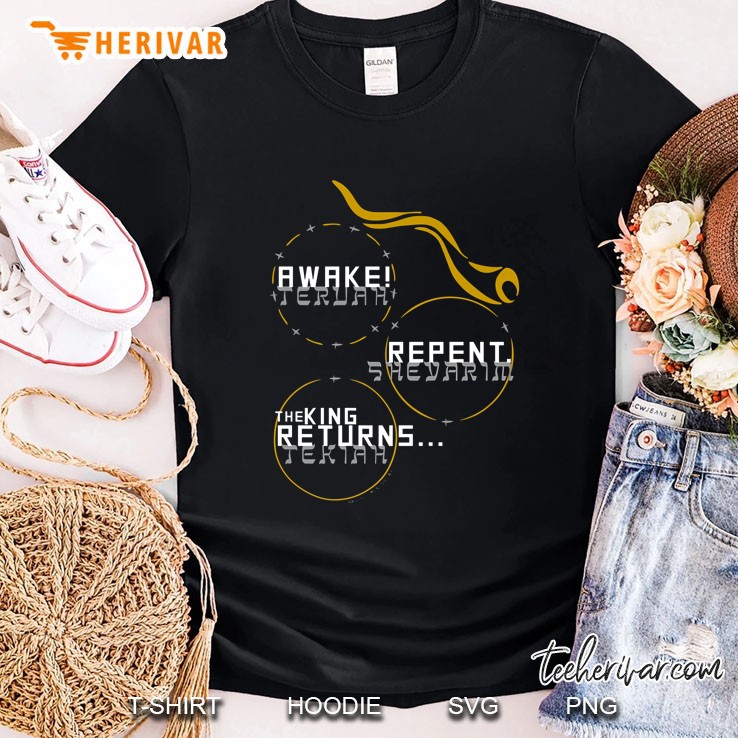 Sound the Shofar Fall Feasts Yom Teruah Day of Trumpets Shirt