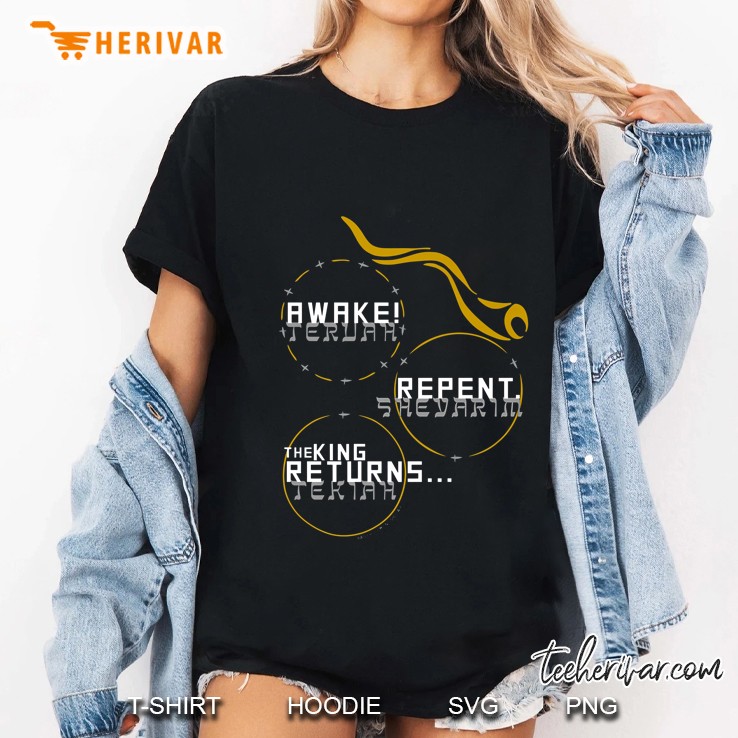 Sound the Shofar Fall Feasts Yom Teruah Day of Trumpets Ladies Tee