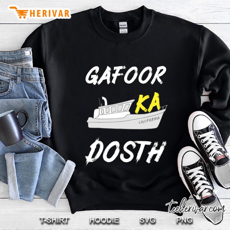 Gafoor Ka Dosth Kerala Malayalam Sweatshirt