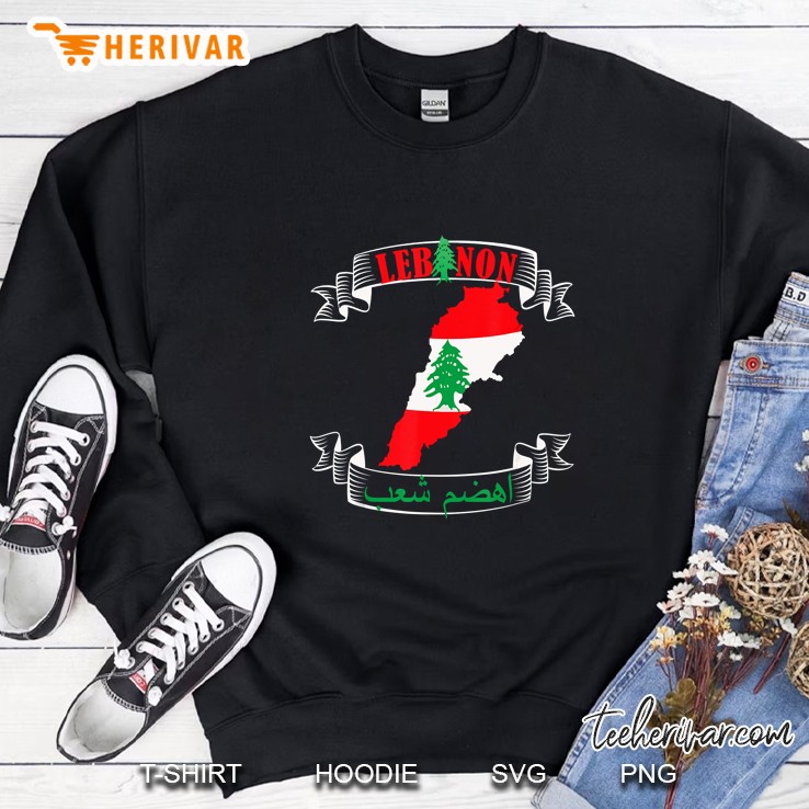Lebanon Lebanese Flag Sweatshirt