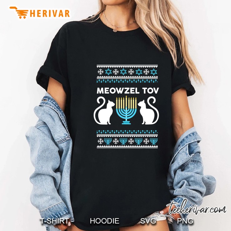 Meowzel Tov Hanukkah Cat Chanukah Version2 Ladies Tee