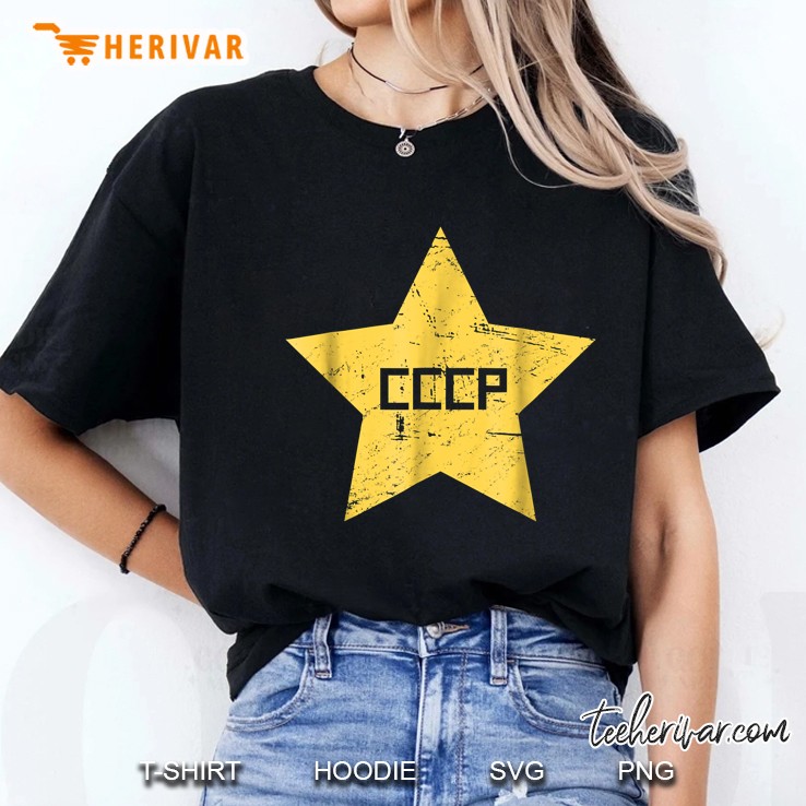 CCCP Distressed Soviet Union Ladies Tee