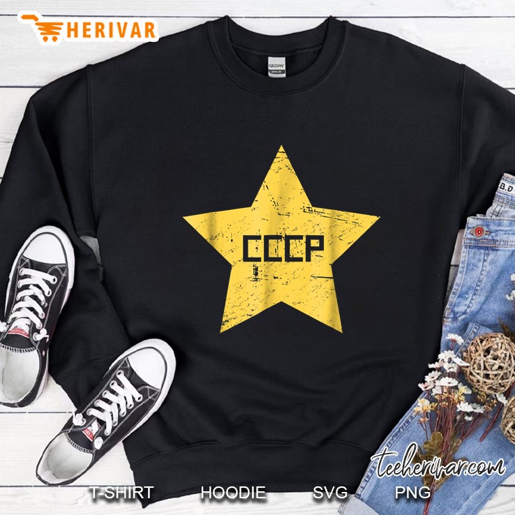 CCCP Distressed Soviet Union Sweatshirt