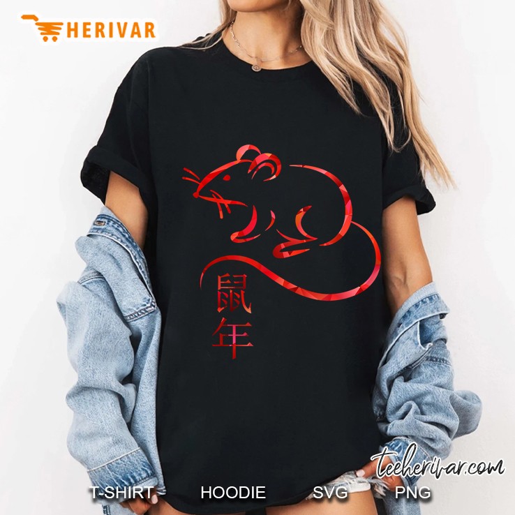 Chinese Zodiac New Year 2020 Year Of The Rat Ladies Tee