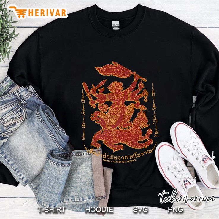 Ancient Astronaut Apparel Hanuman Monkey Sweatshirt
