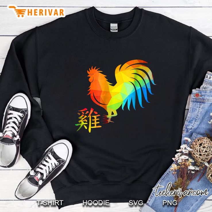 Chinese Rooster New Year 2017 Colorful Polygon Sweatshirt