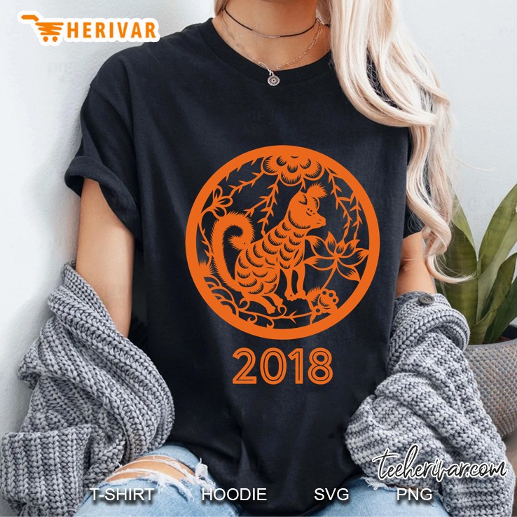 2018 Chinese Zodiac Dog Ladies Tee