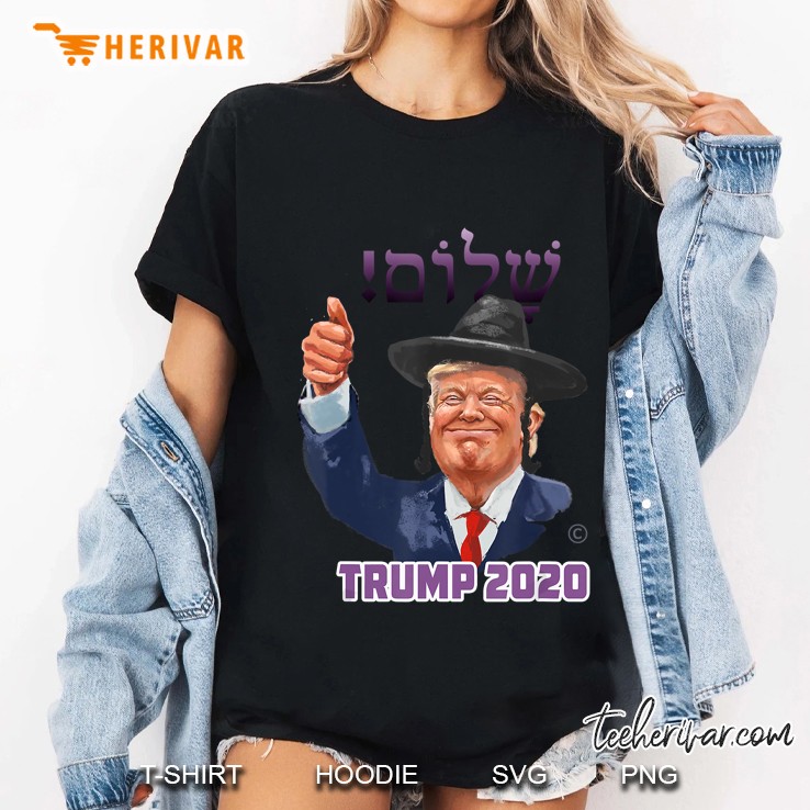 Shalom Trump 2020 Ladies Tee