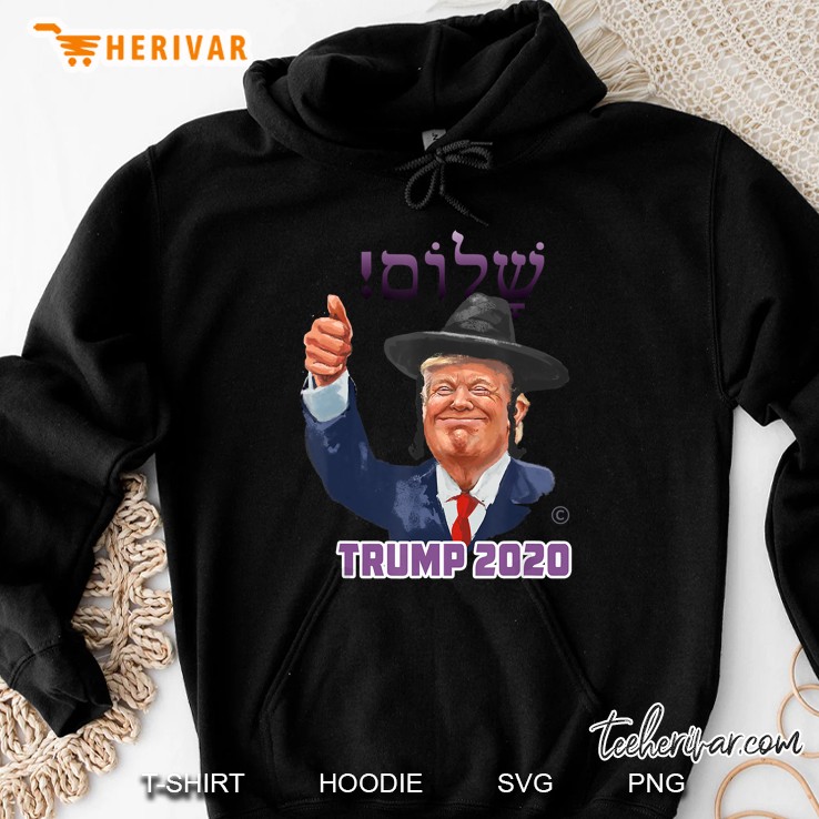 Shalom Trump 2020 Hoodie