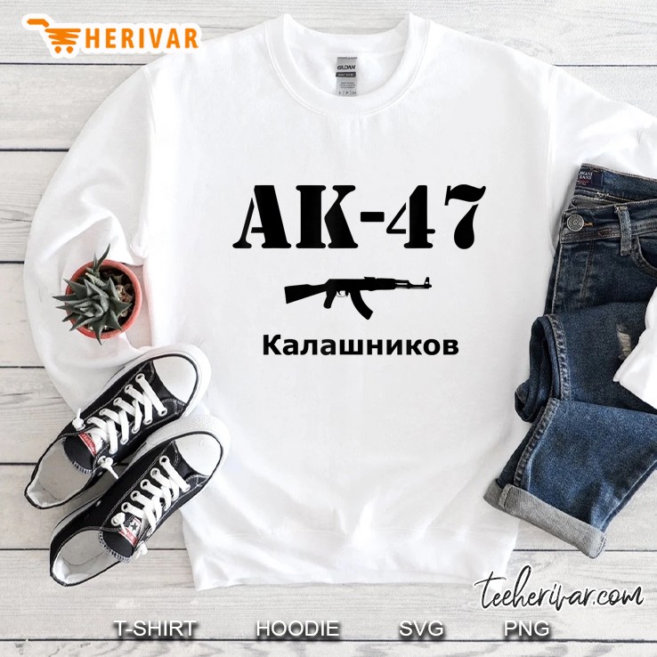 Ak-47 Kalashnikov Russian Rifle Sweatshirt