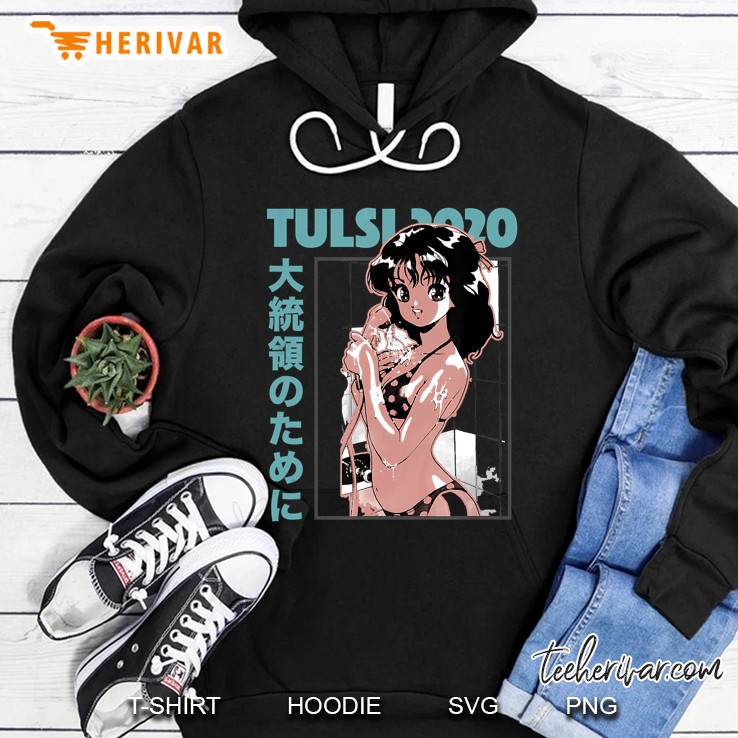 Tulsi Gabbard 2020 Hoodie