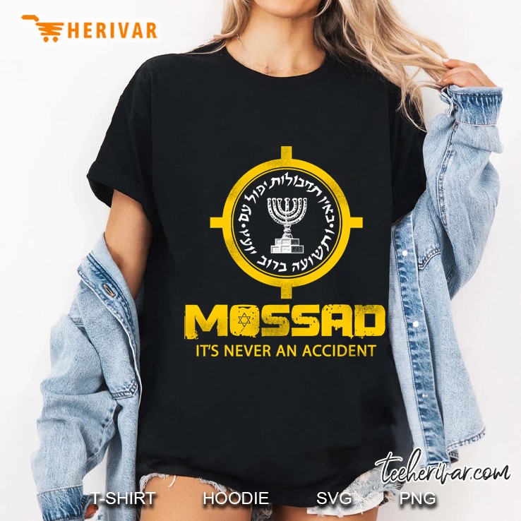 Mossad It