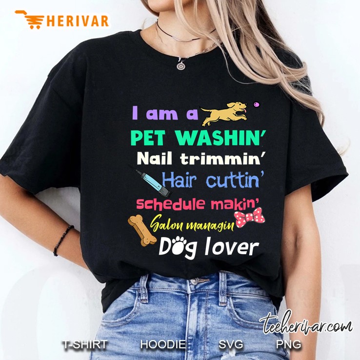 I Am A Pet Washin