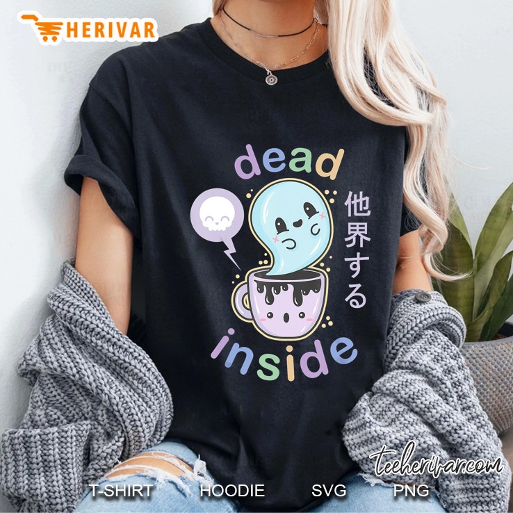 Dead Inside Kawaii Ghost And Coffee Cup Version Ladies Tee