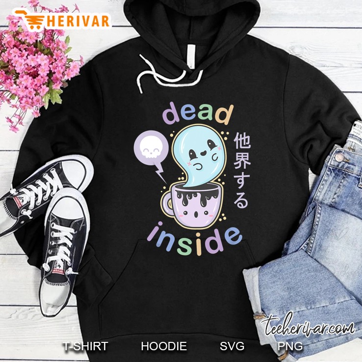Dead Inside Kawaii Ghost And Coffee Cup Version Hoodie