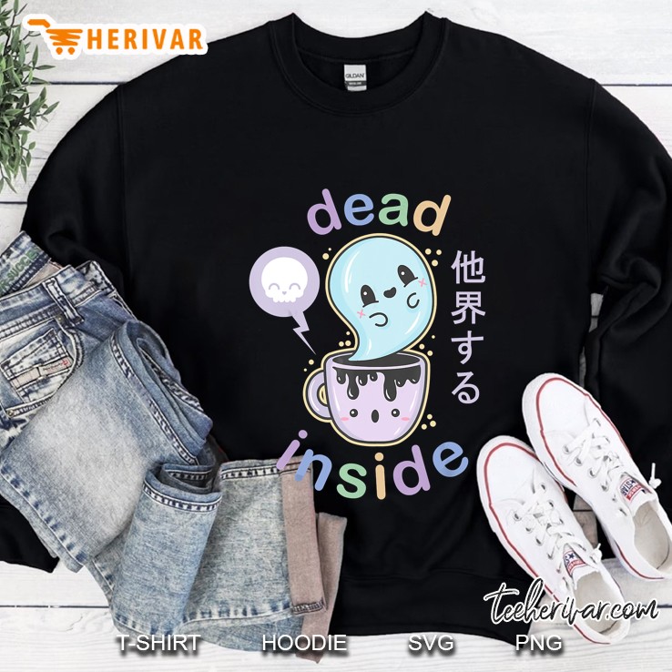 Dead Inside Kawaii Ghost And Coffee Cup Version Sweatshirt