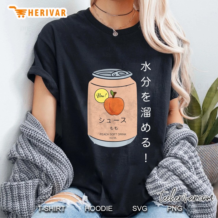 Japanese Peach Soft Drink Ladies Tee