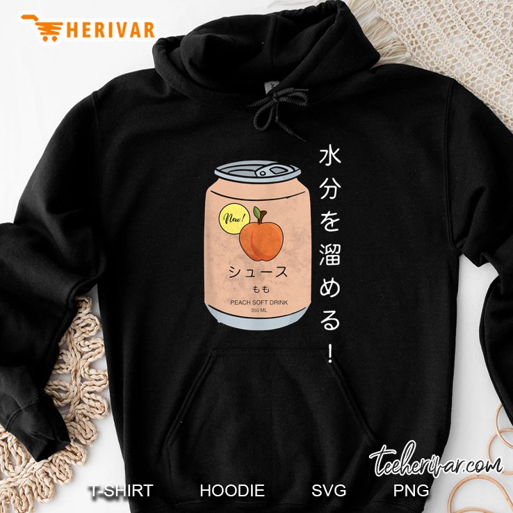 Japanese Peach Soft Drink Hoodie