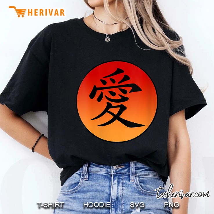 Love Written In Traditional Chinese Characters Ladies Tee