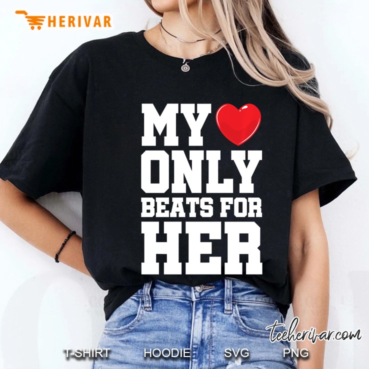 My Only Beats For Her Heart Version Ladies Tee