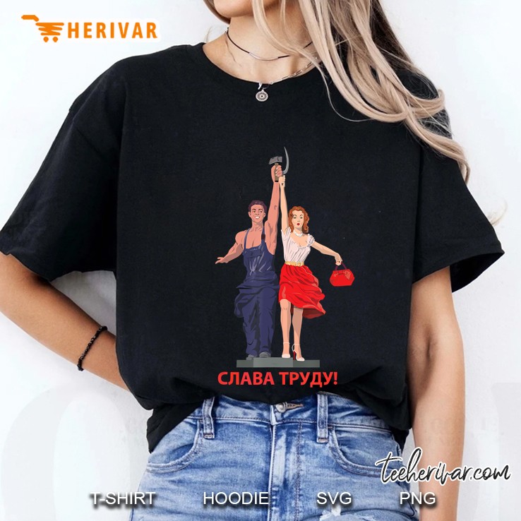 Soviet Propaganda Poster Ussr Ladies Tee