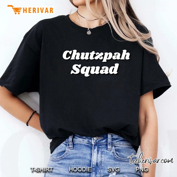 Chutzpah Squad Ladies Tee