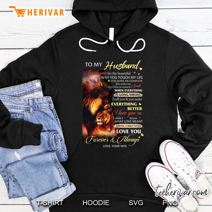 To My Husband Thank You For The Beautiful Way You Touch My Life Hoodie