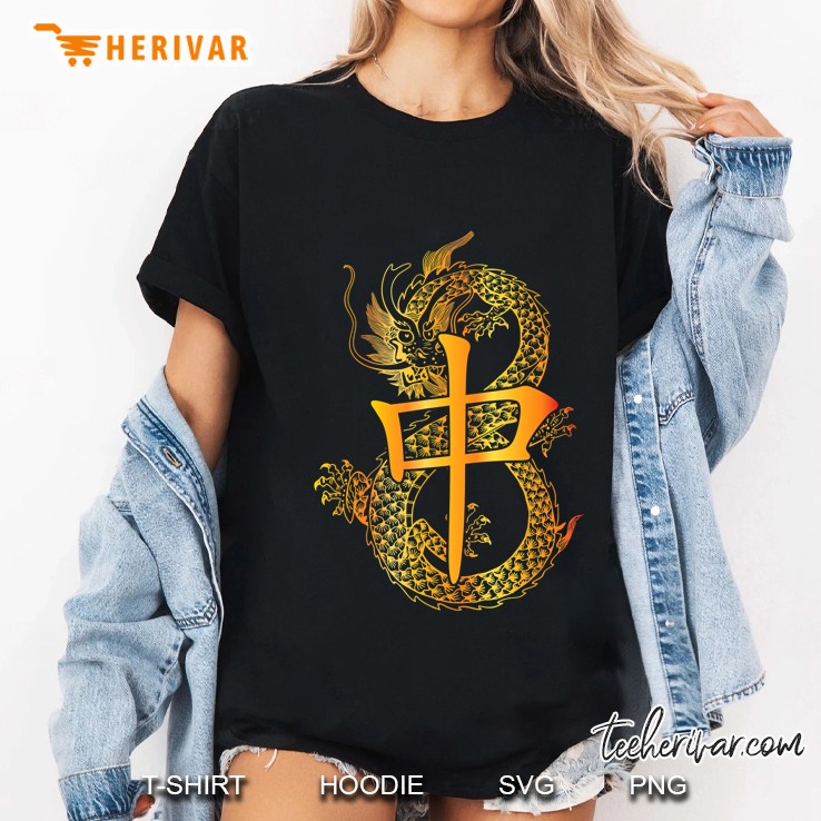 Chinese Mahjong Dragon Ladies Tee