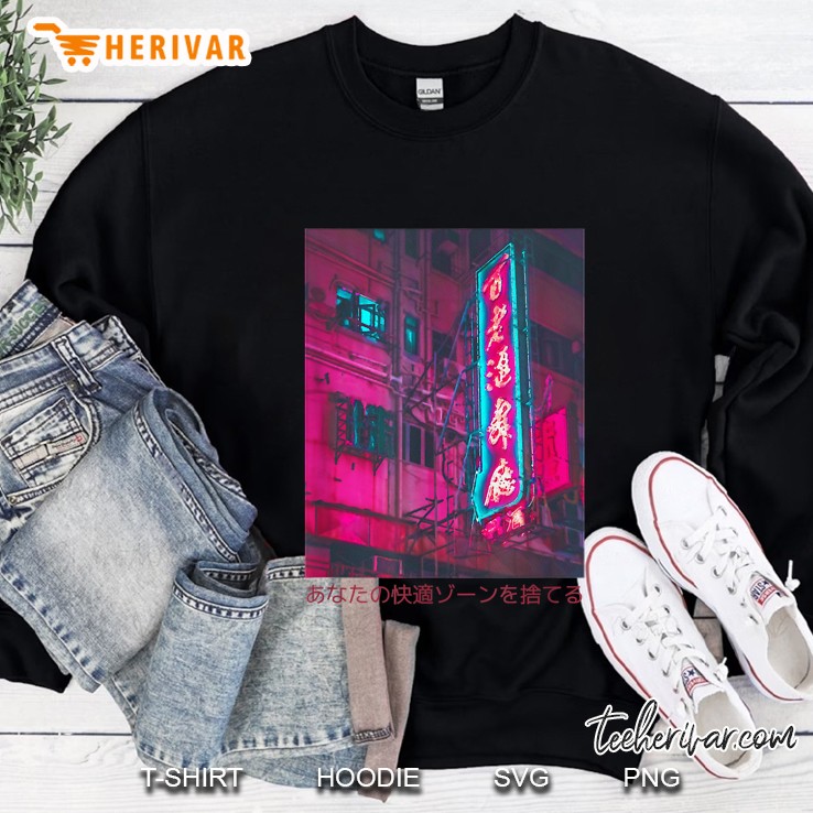 Lofi Aesthetic Japanese Streetwear City Sign Hypnotic Sweatshirt
