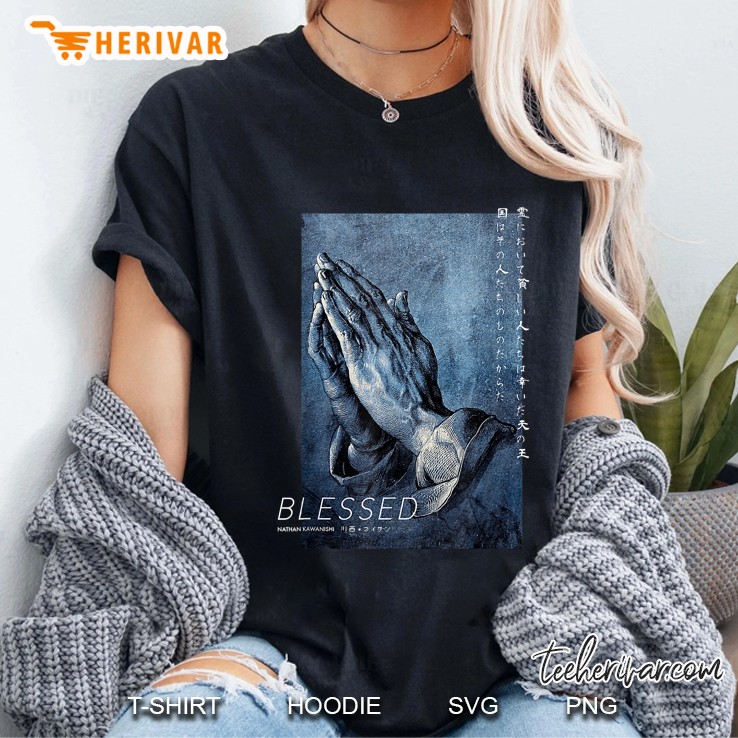 Blessed Praying Hands Ladies Tee