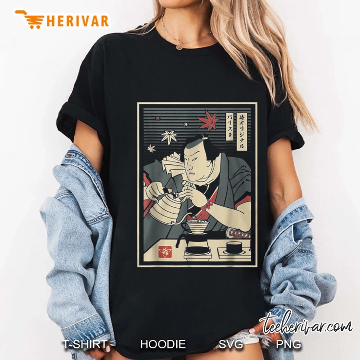 Funny Barista Samurai Japanese Ladies Tee