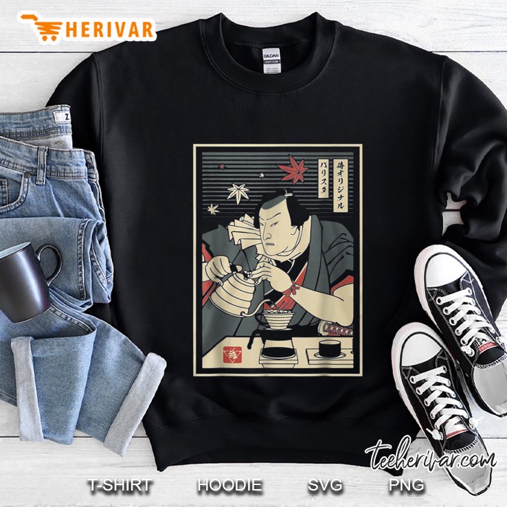 Funny Barista Samurai Japanese Sweatshirt