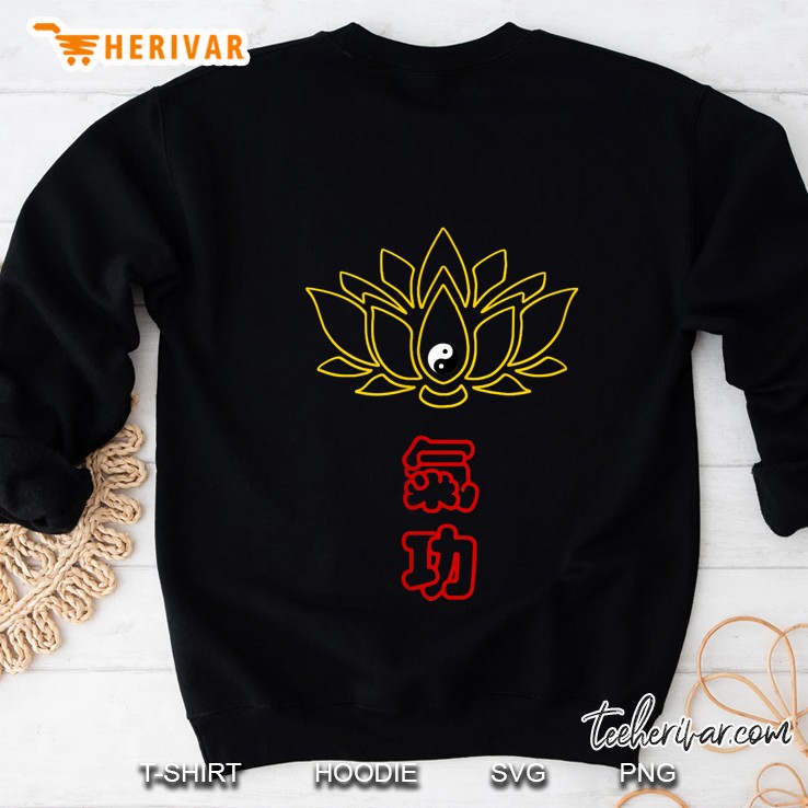 Qigong Chi Kung Lotus Yin Yang Script Sweatshirt