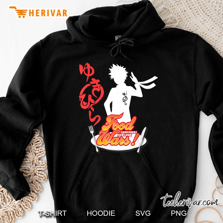 Food Wars Shokugeki No Soma Hoodie