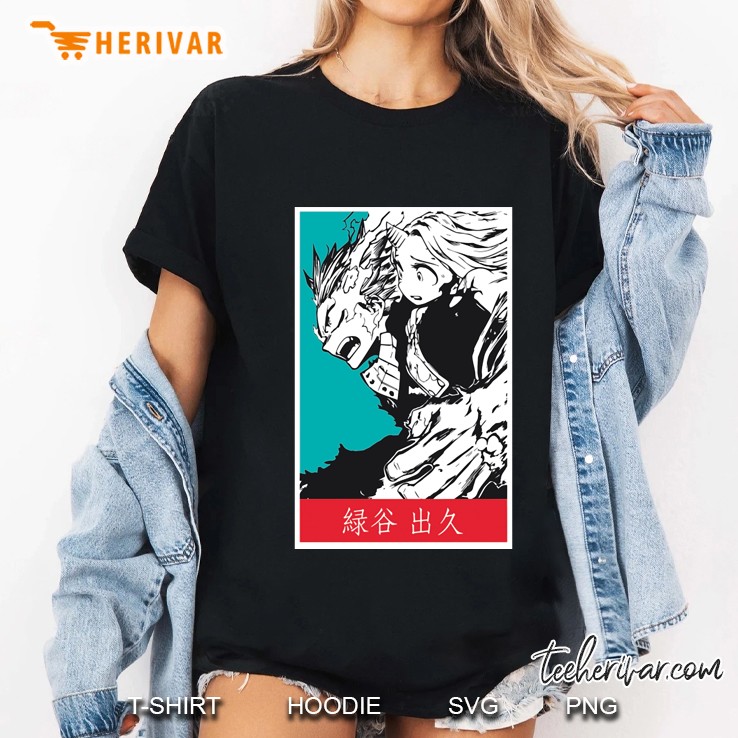Deku And Eri My Hero Academia Season 4 Manga Ladies Tee