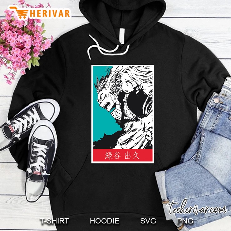 Deku And Eri My Hero Academia Season 4 Manga Hoodie