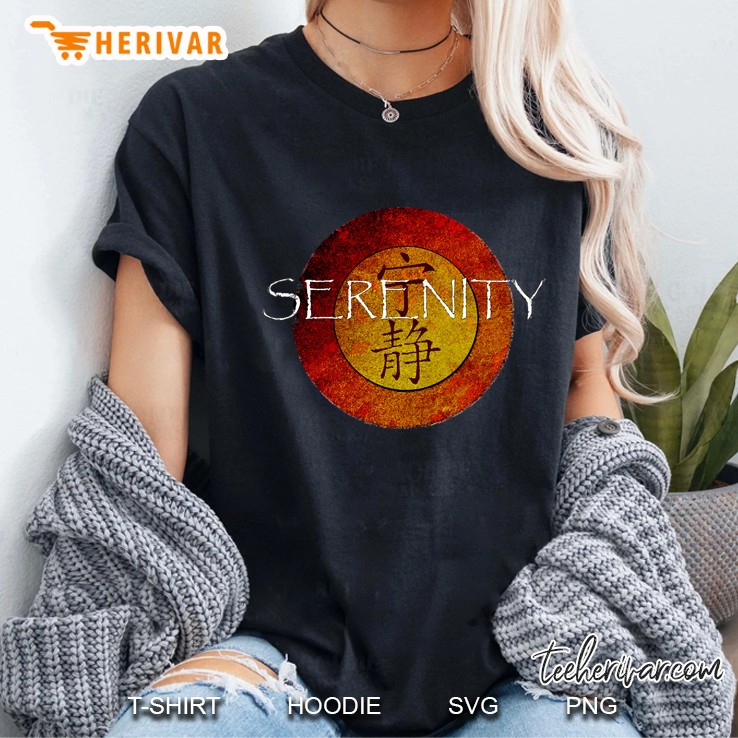 Serenity Logo Ladies Tee