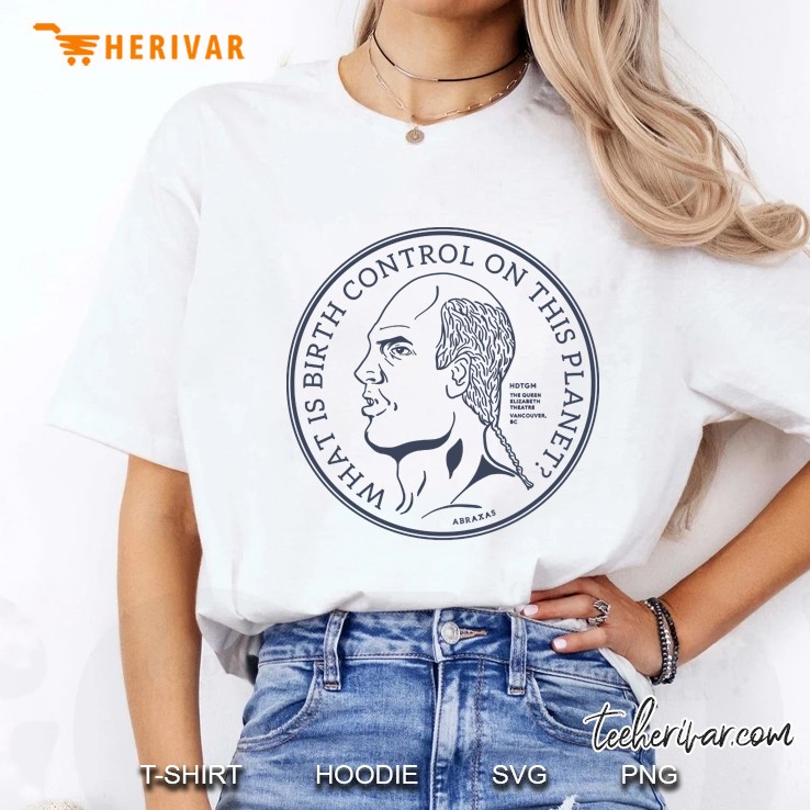 What Is Birth Control On This Planet Ladies Tee