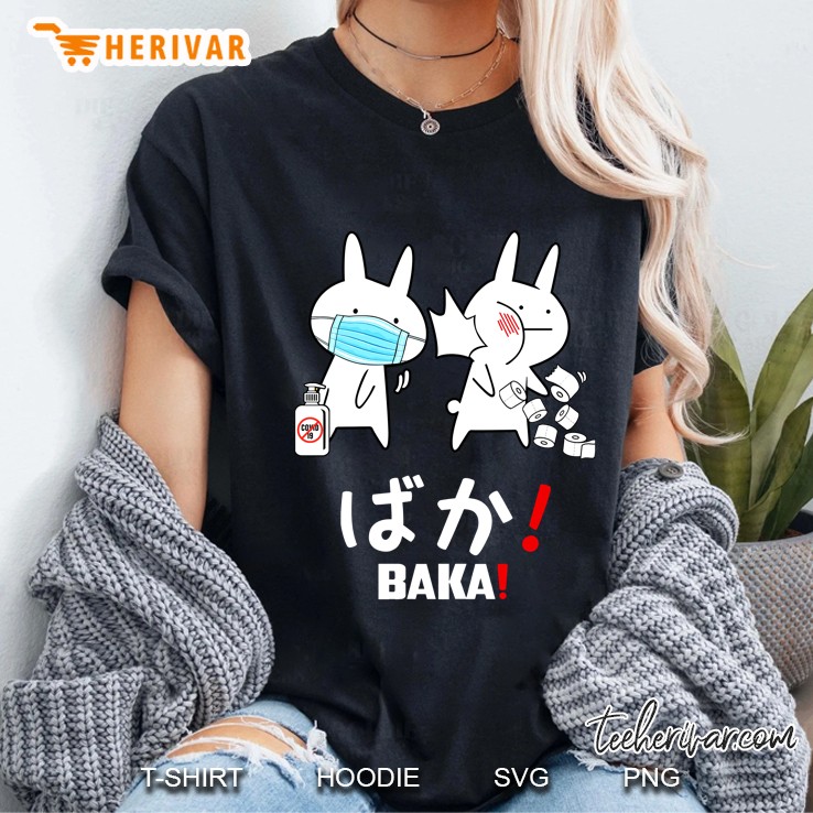Baka Japanese Funny Bunnies Version Ladies Tee