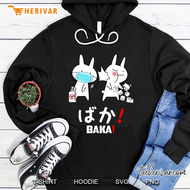 Baka Japanese Funny Bunnies Version Hoodie