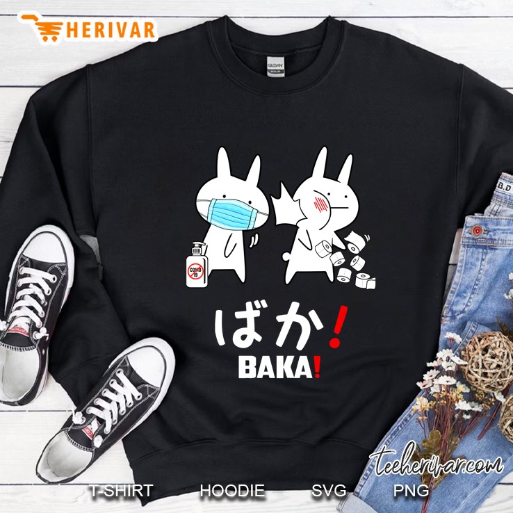 Baka Japanese Funny Bunnies Version Sweatshirt