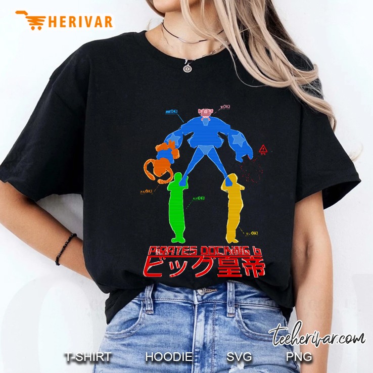 Pirates Docking 6 Big Emperor Ladies Tee