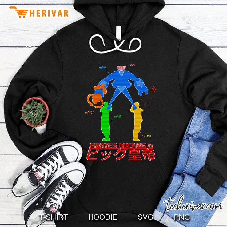 Pirates Docking 6 Big Emperor Hoodie