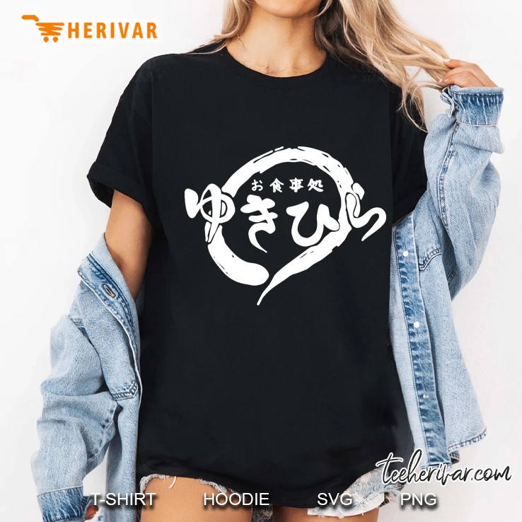 Yukihira Diner Ladies Tee