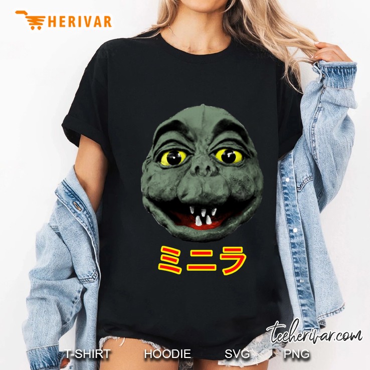 Minya Minilla Minira Baby Godzilla Ladies Tee