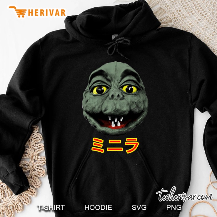Minya Minilla Minira Baby Godzilla Hoodie