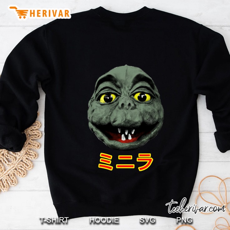 Minya Minilla Minira Baby Godzilla Sweatshirt