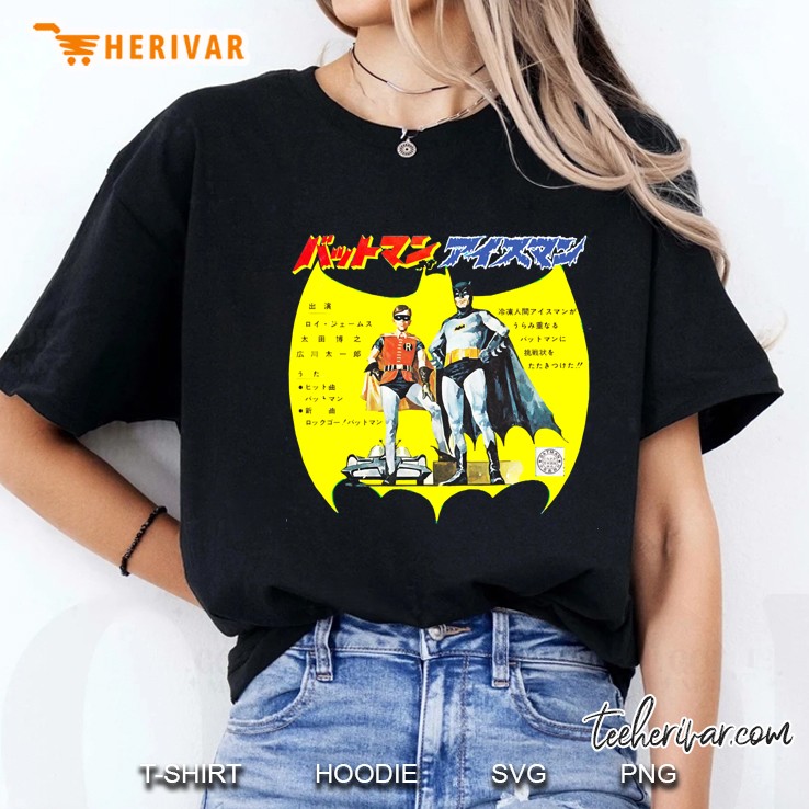 Batman And Robin 1960S Japanese Ladies Tee