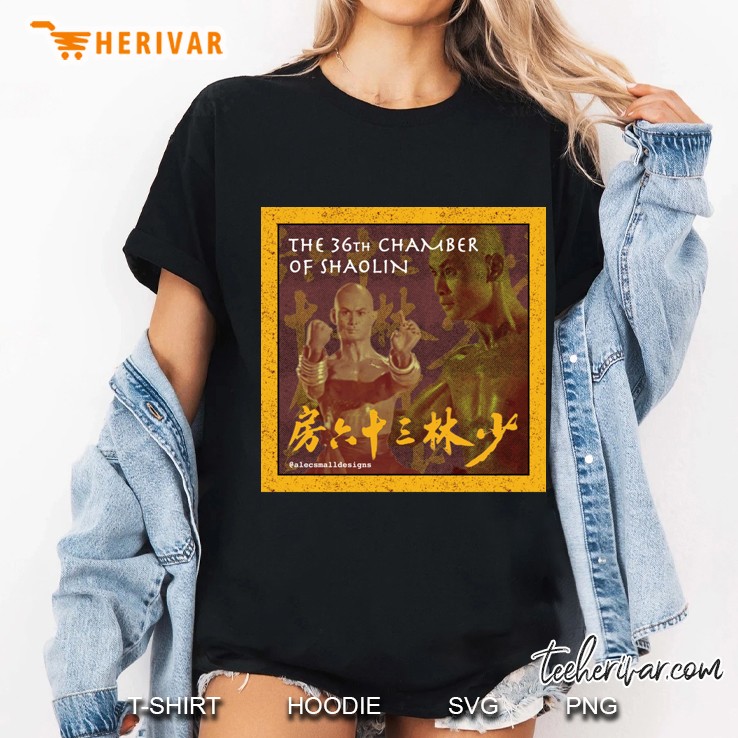 Enter The 36Th Chamber - Wu Tang Clan Ladies Tee