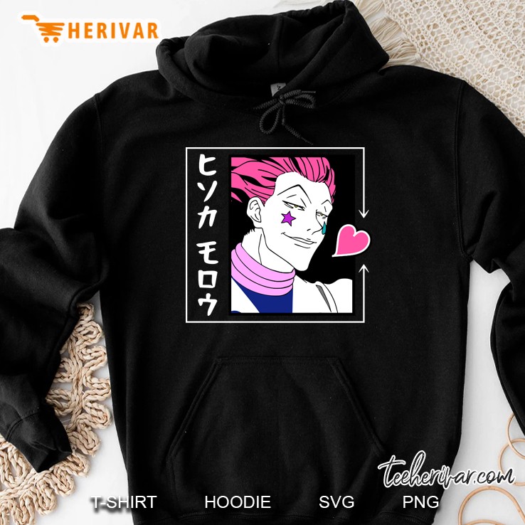 Hisoka Hunter X Hunter Anime Hxh Hoodie